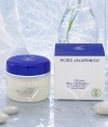 crema-pelli-sensibili-e-couperose-bio-active-ischia-sorgente-di-bellezza